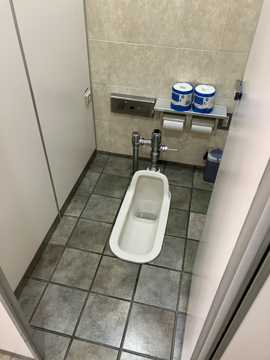 WC