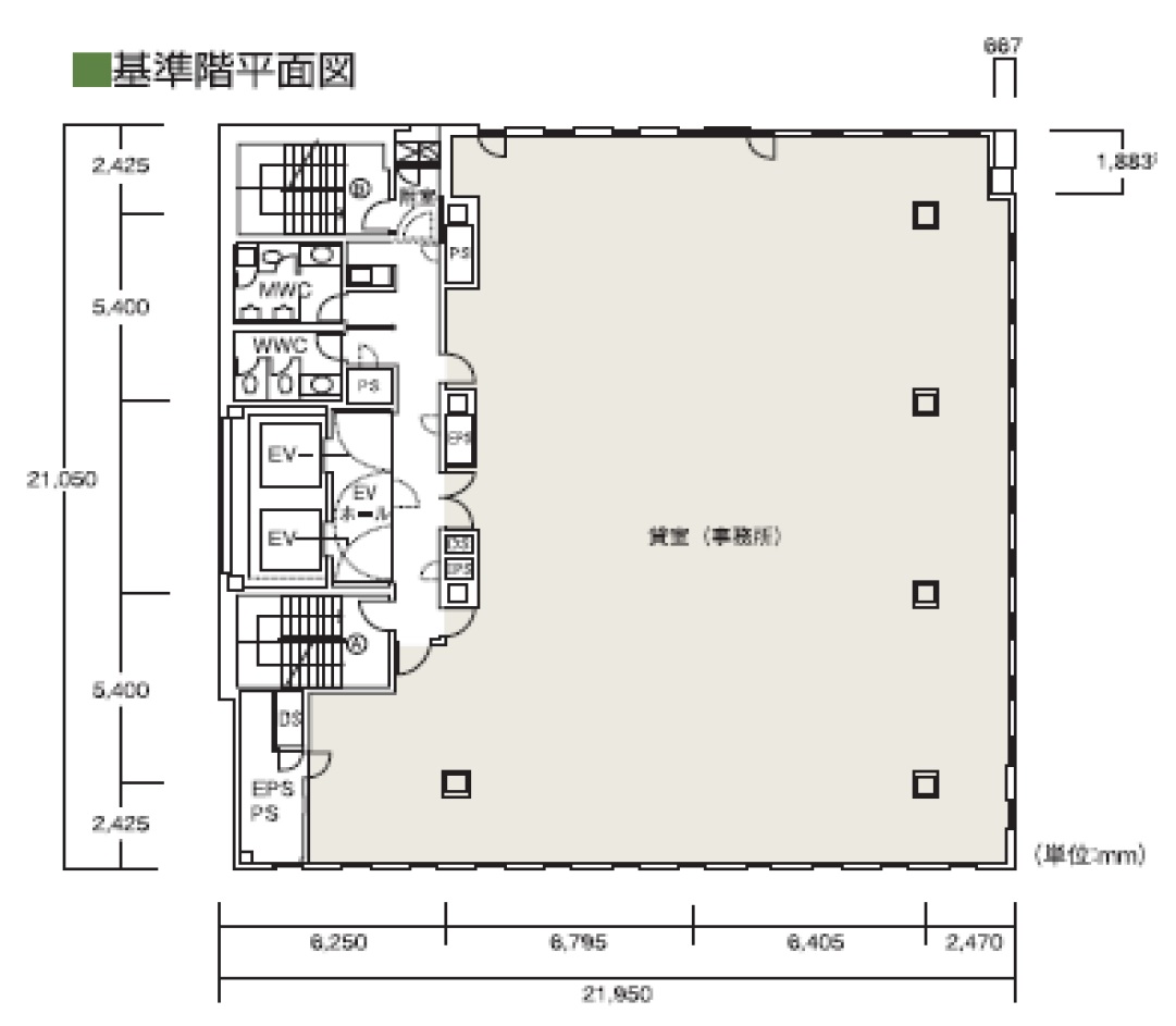 基準階平面図