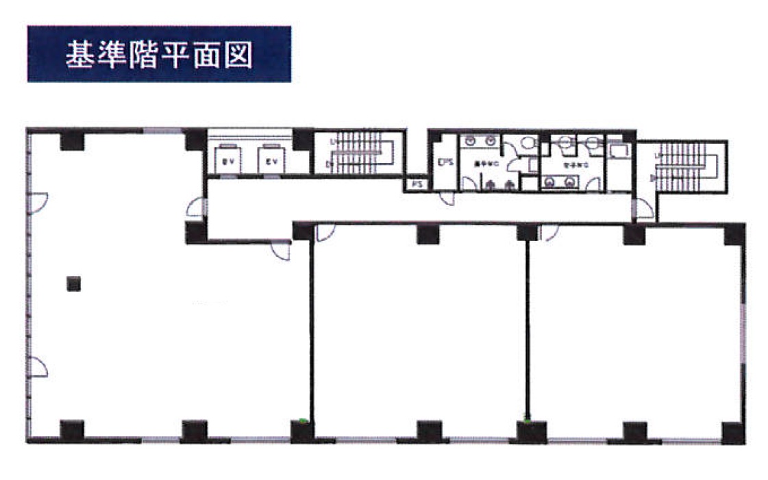 基準階平面図