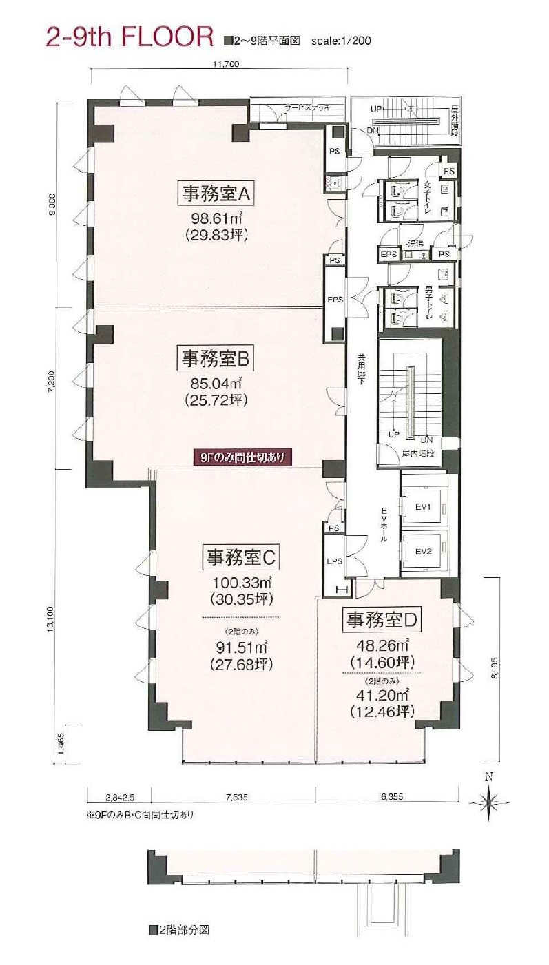 基準階平面図