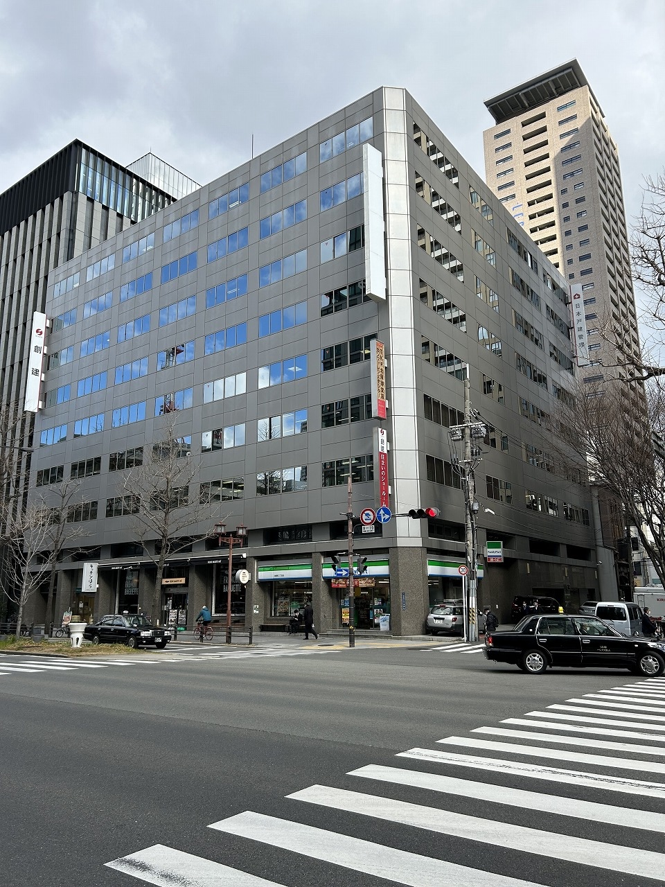 Founded Midosujibuilding