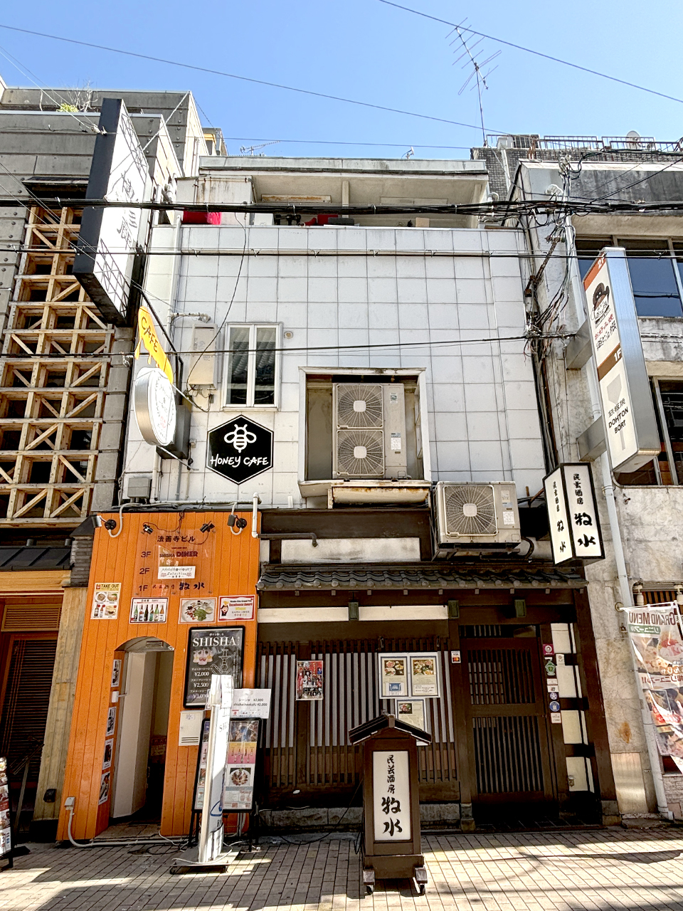 Hozenji Templebuilding