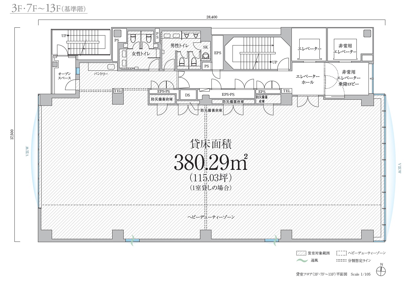 基準階平面図