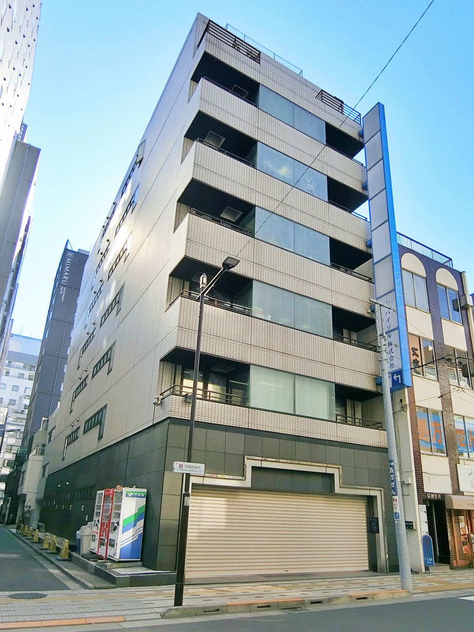 Hirokoji (Ueno Hirokoji)building