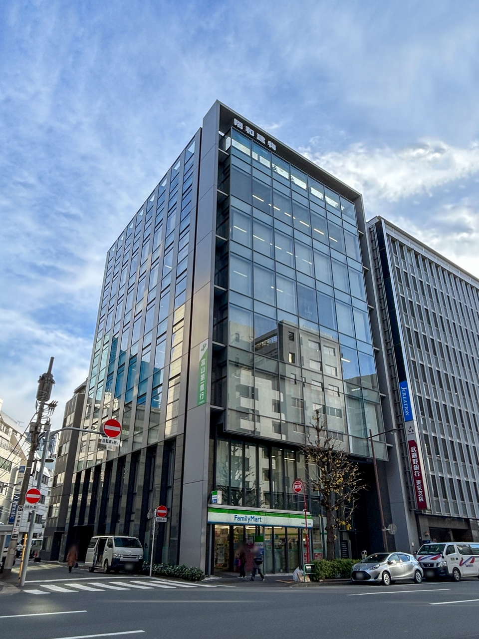 Showa Kanda Building (Head Office)
