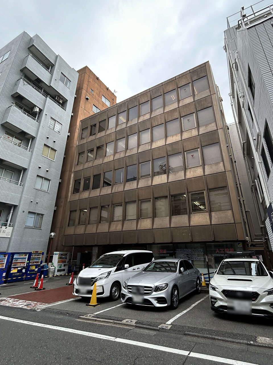 Shinyo Building (Iidabashi)