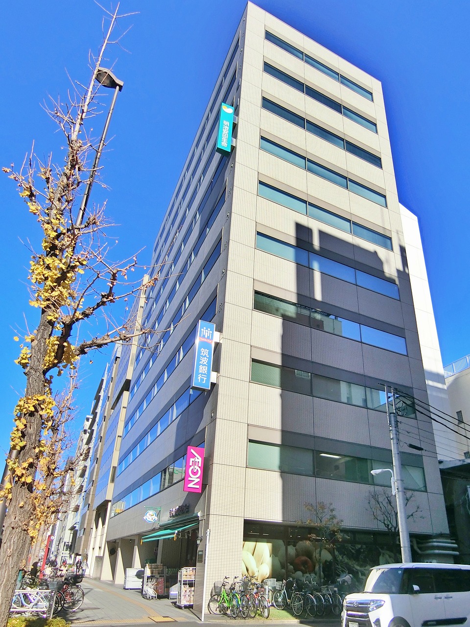 Meiji Yasuda Life Insurance Akihabara Showa Streetbuilding