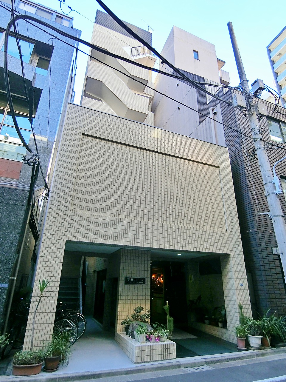 Wakabayashi Heimbuilding