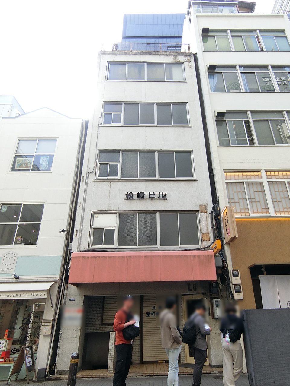 Matsuzakibuilding