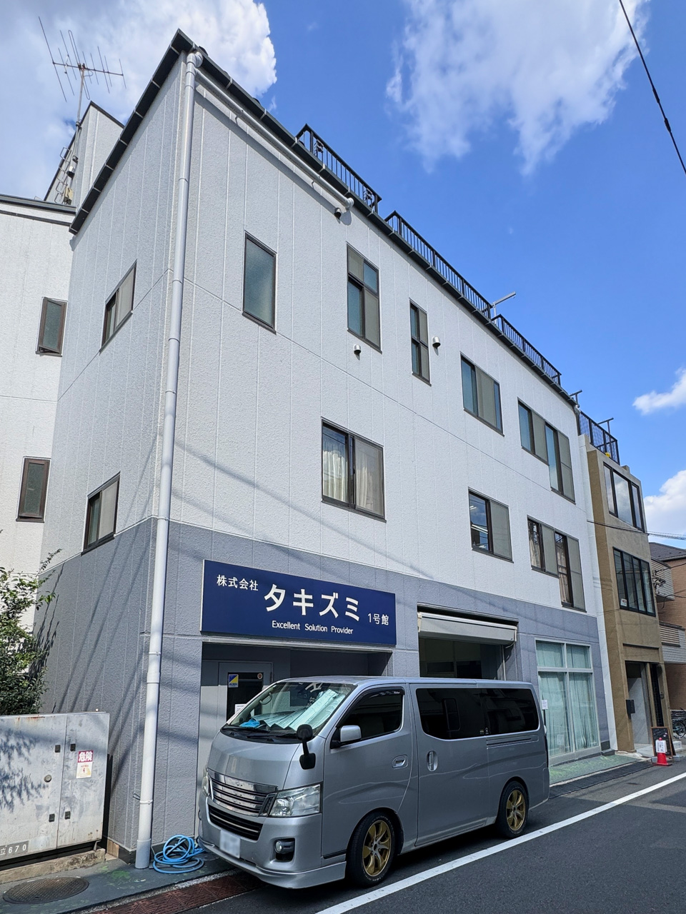 Takizumi Building No. 1