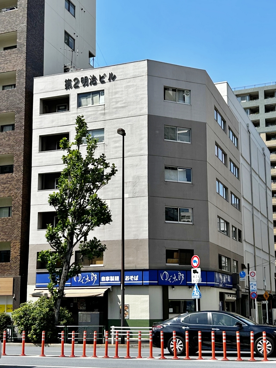 The Second Meijibuilding
