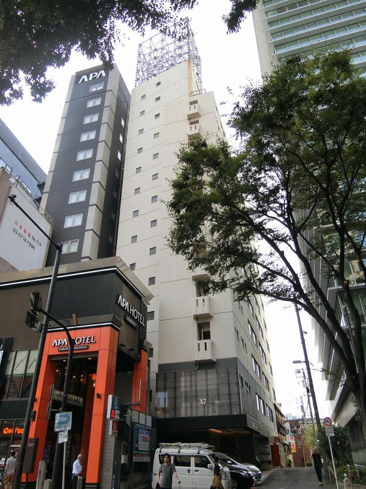 Shin-Daisou Dogenzakaue Building (Shin-Daisou Maruyama Building)