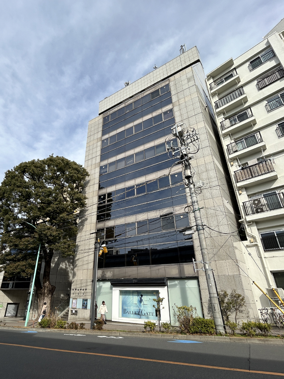 Kageoka Building