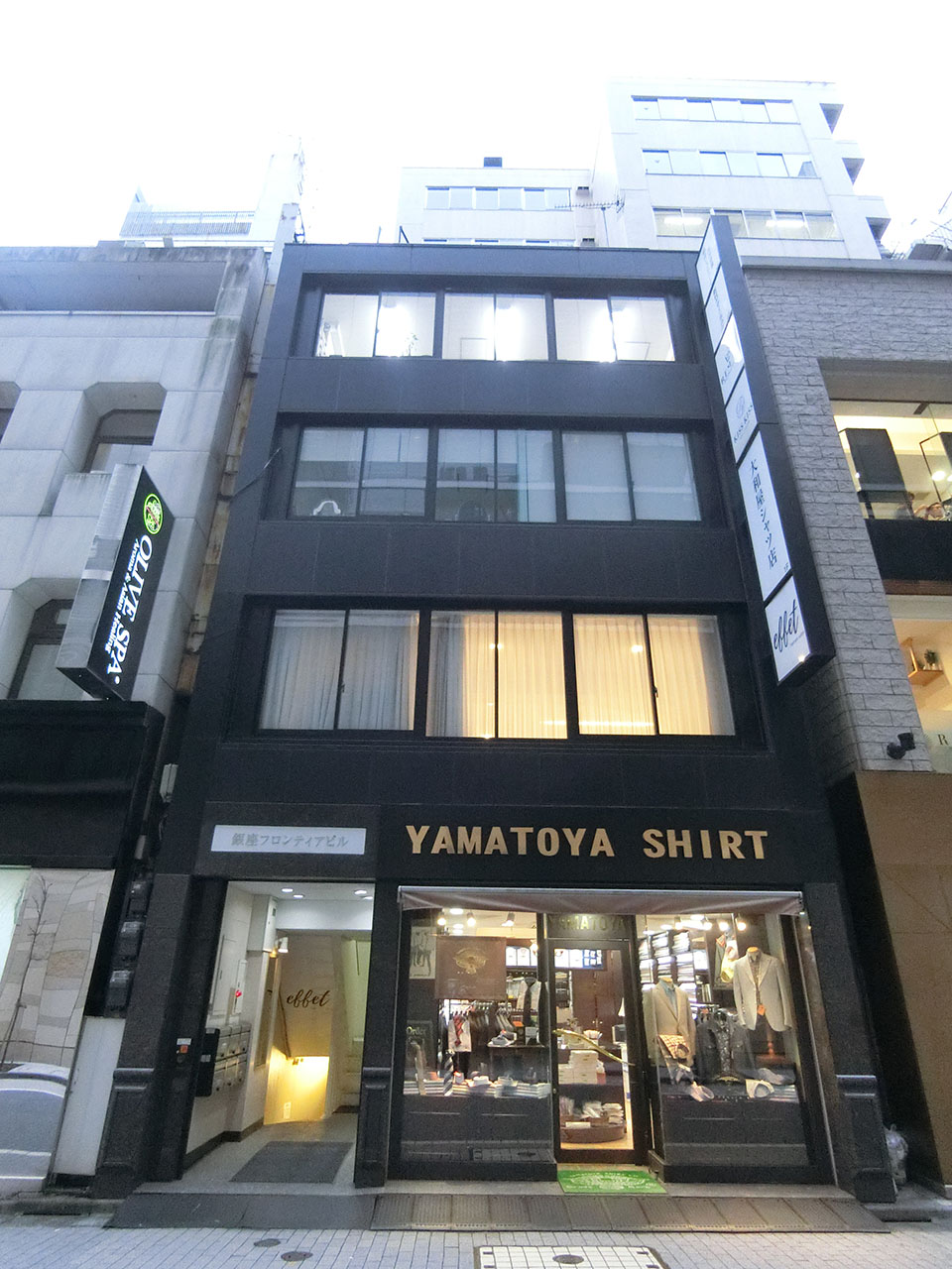 Ginza Frontierbuilding