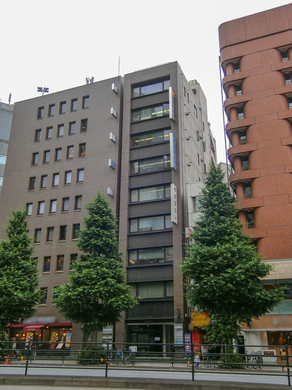 Nishi-Shinjuku Kobayashibuilding