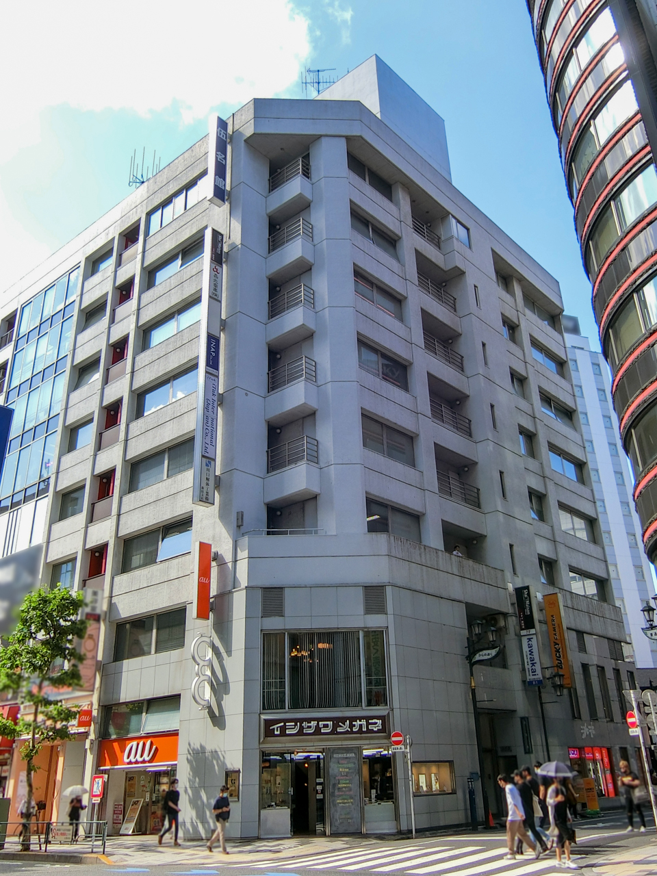 Shinjuku Gomeikan