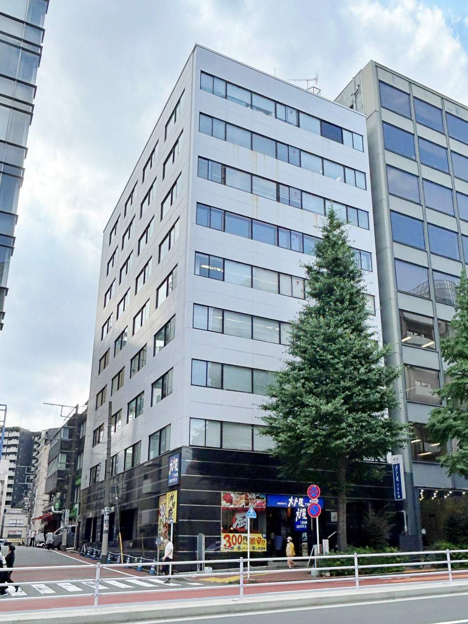 Ogawamachi Seika Building (Seika Building)