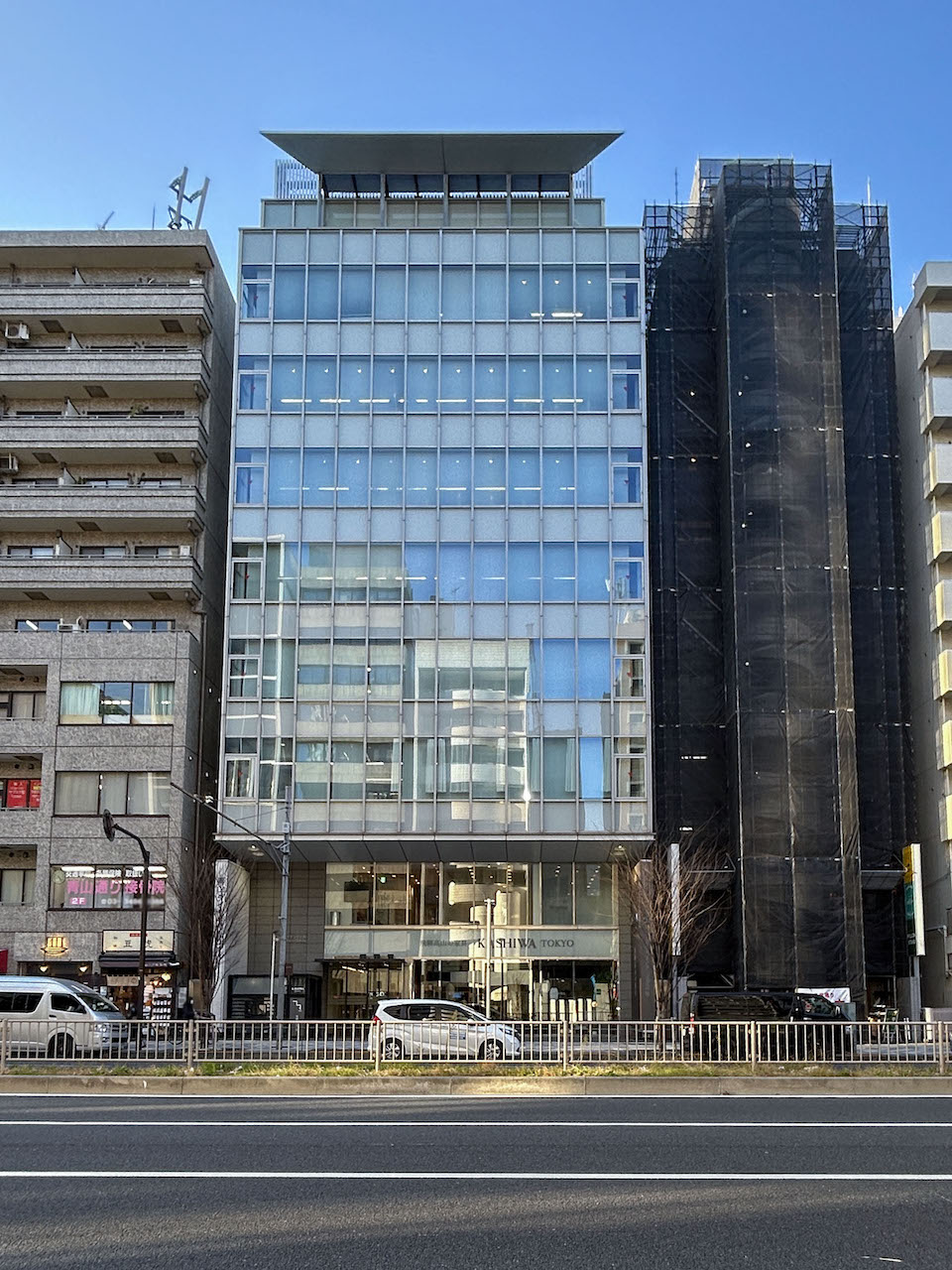 Aoyama Diamondbuilding