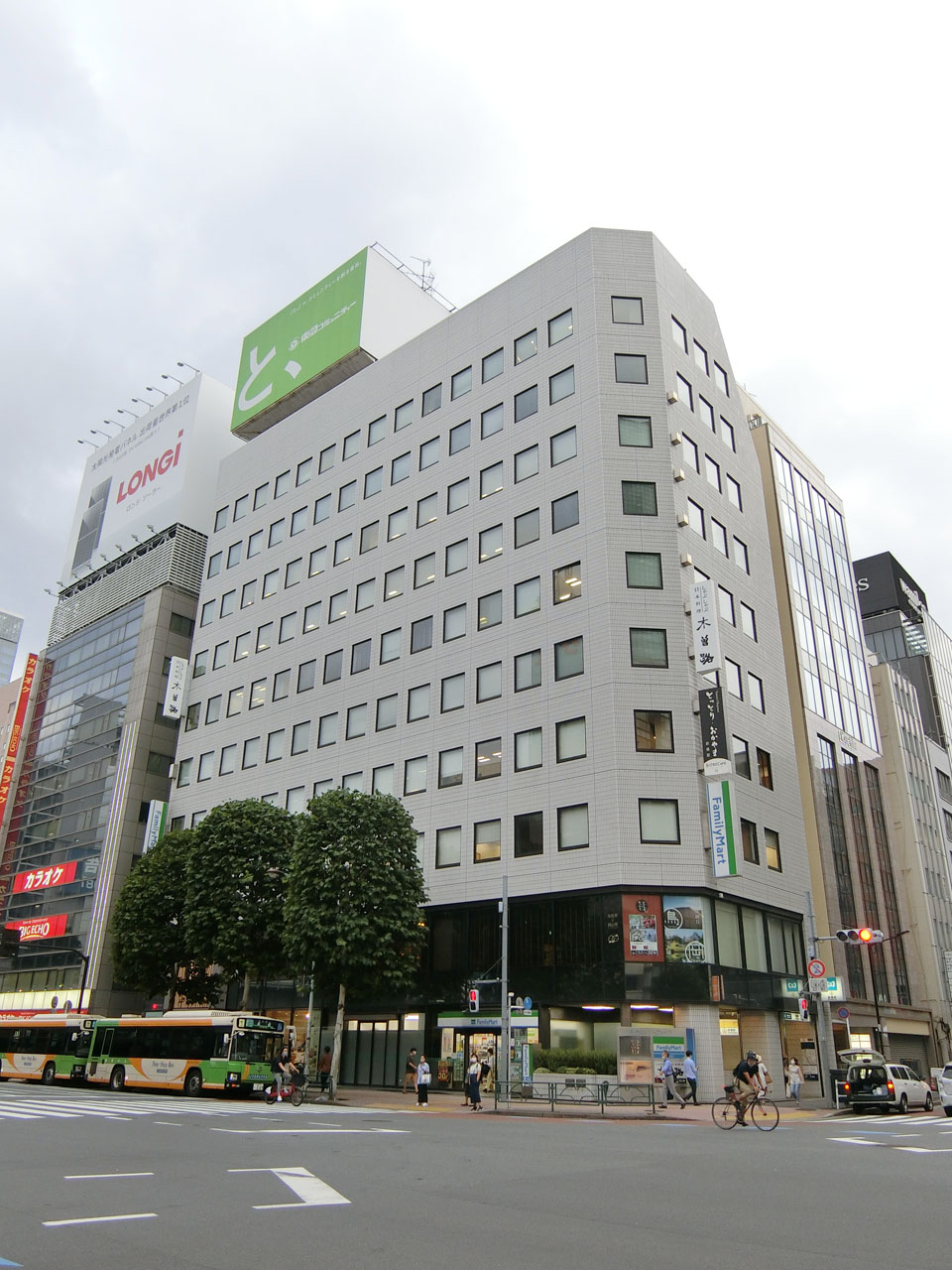 Shinbashi Center Place