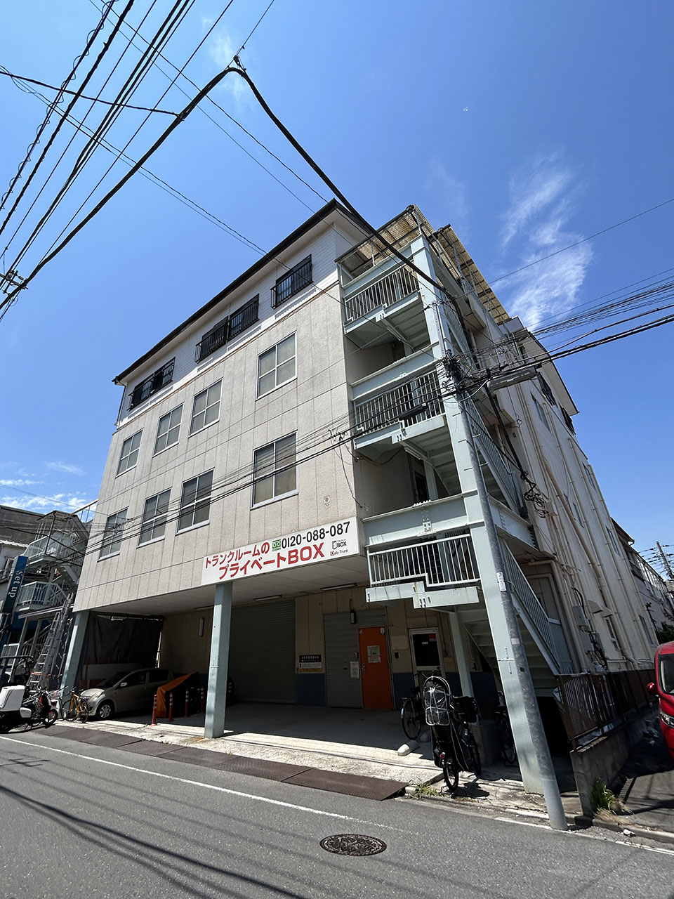 The 3rd Marusada Building (The 3rd Marusada Building)
