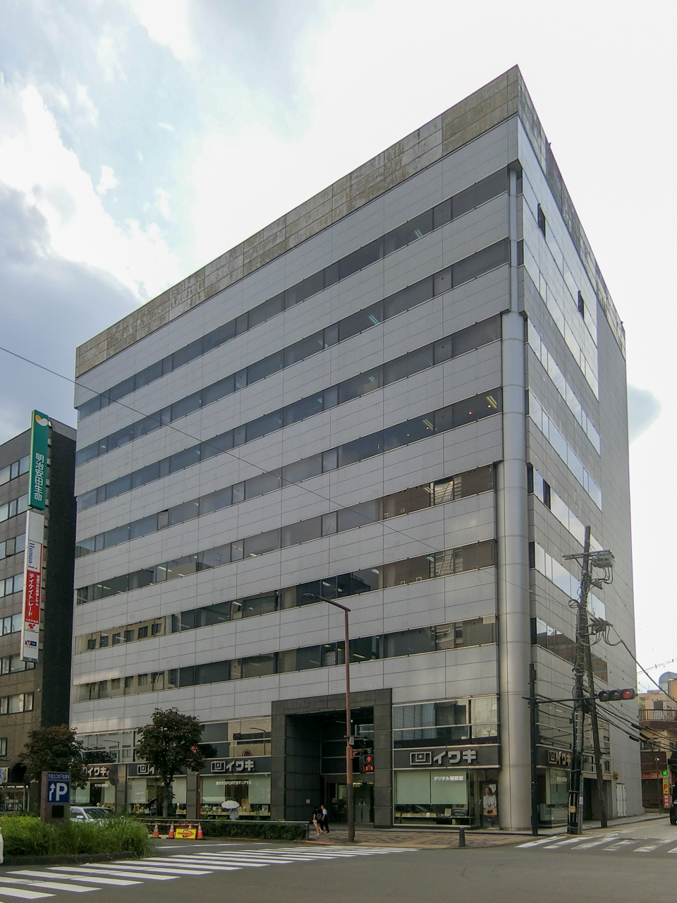 Hachioji Higashimachi Centerbuilding