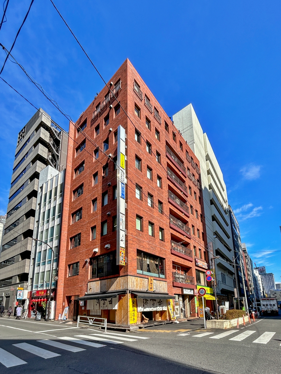 Minami-Shinjuku Centralbuilding