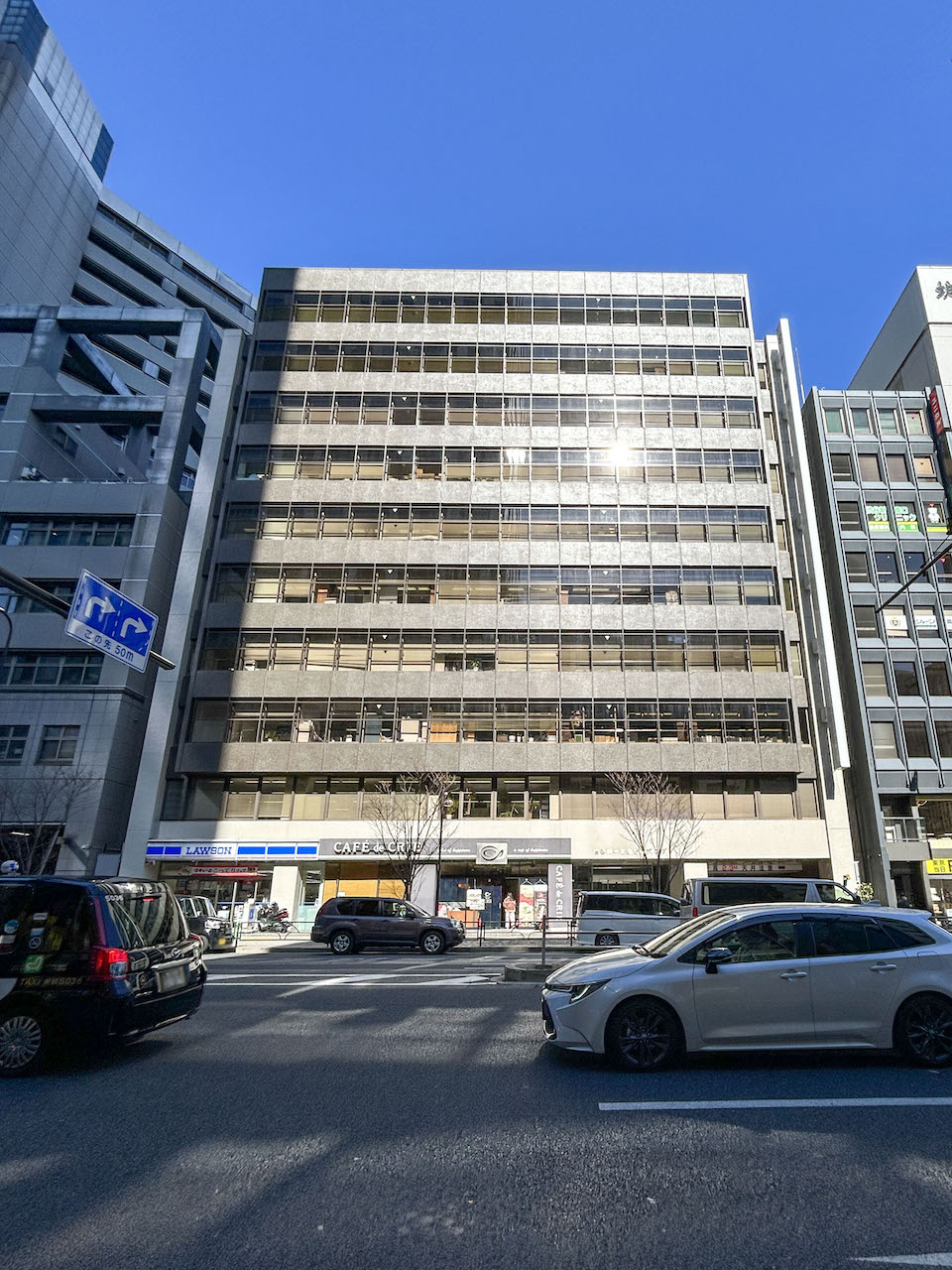 Shibuya Daiichi Life Building