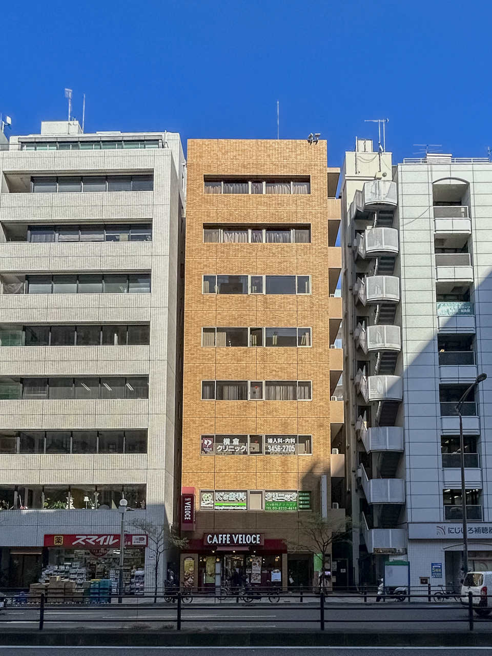 Sadakata Building