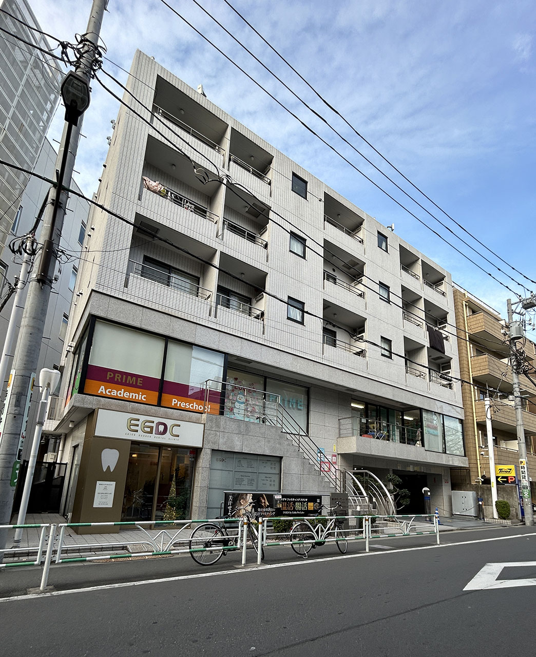 Yebisu Garden Eastbuilding