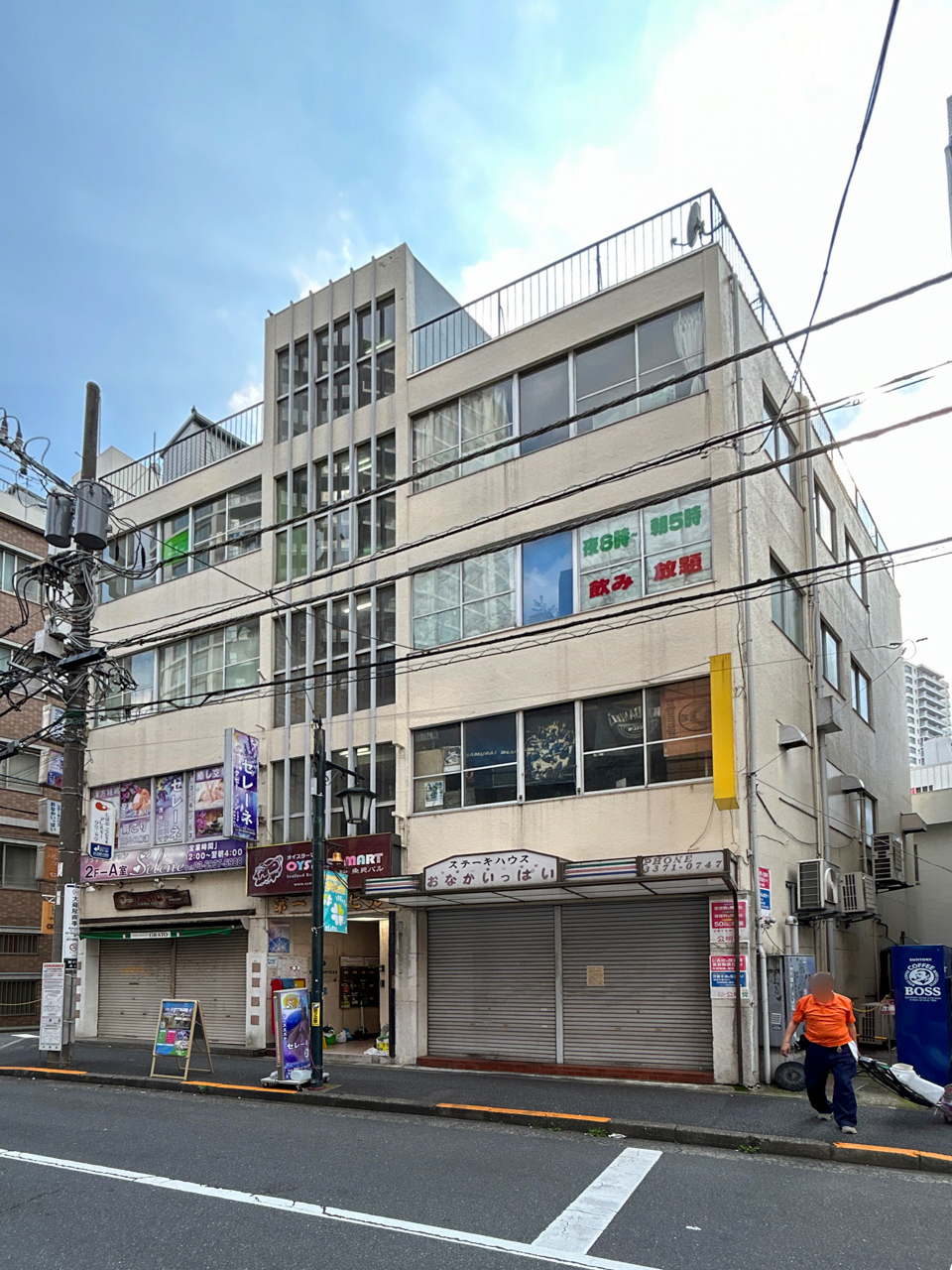 First Genta (First Genta)building