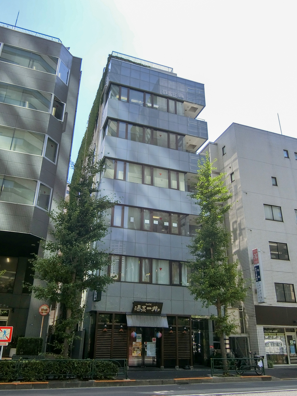 Osaki K.I.building