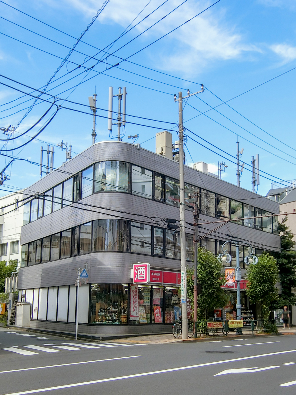Office in Shinagawabuilding