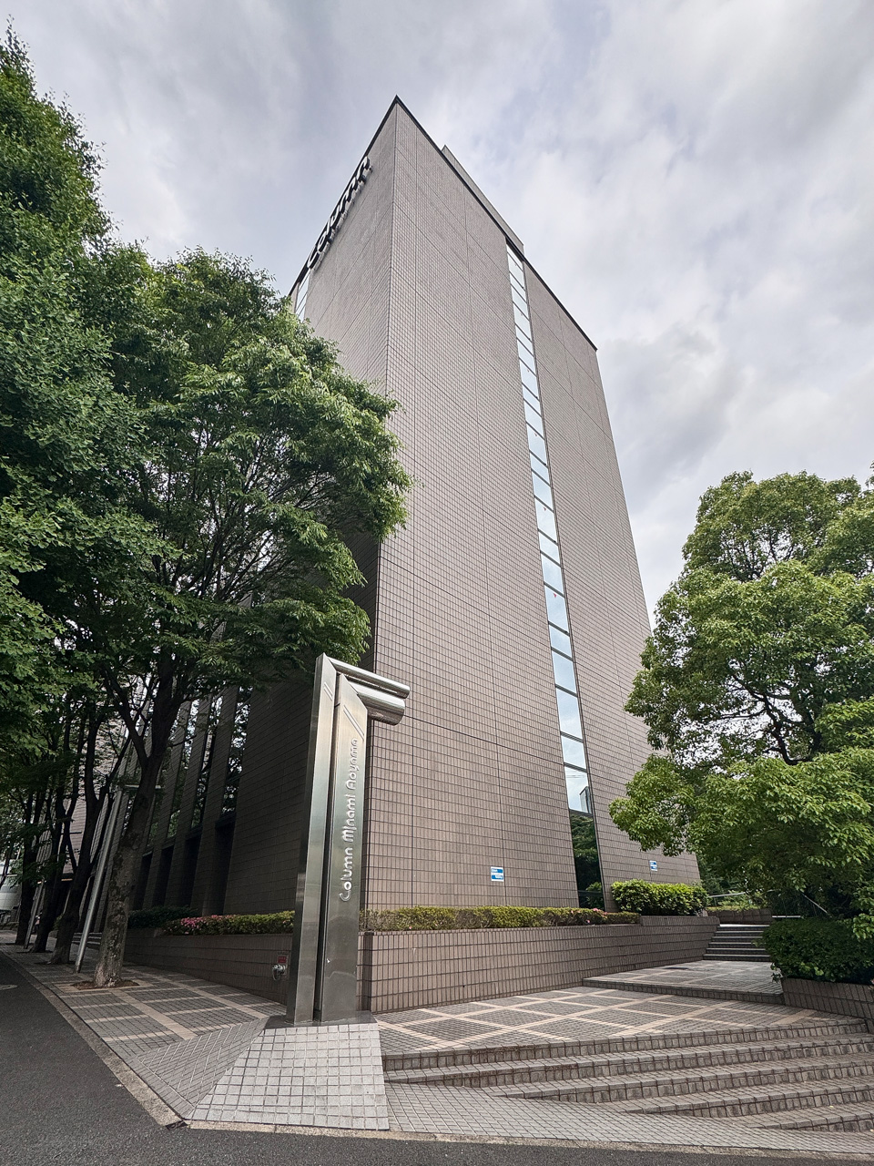 &amp;CALM Minamiaoyama (And Calm Minamiaoyama) *Column Minamiaoyama 4th floor to basement 1st floor