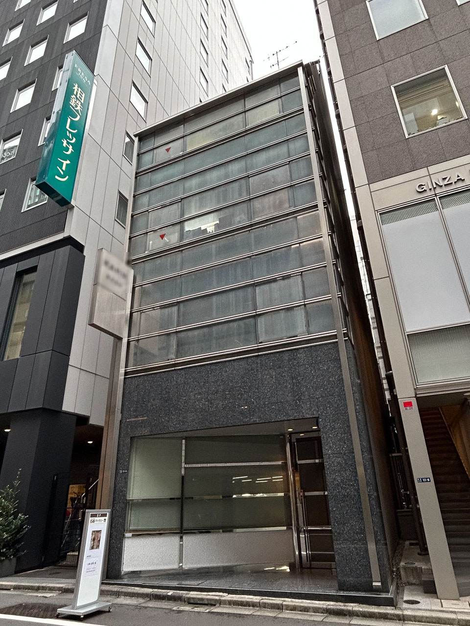 徳島新聞ビル