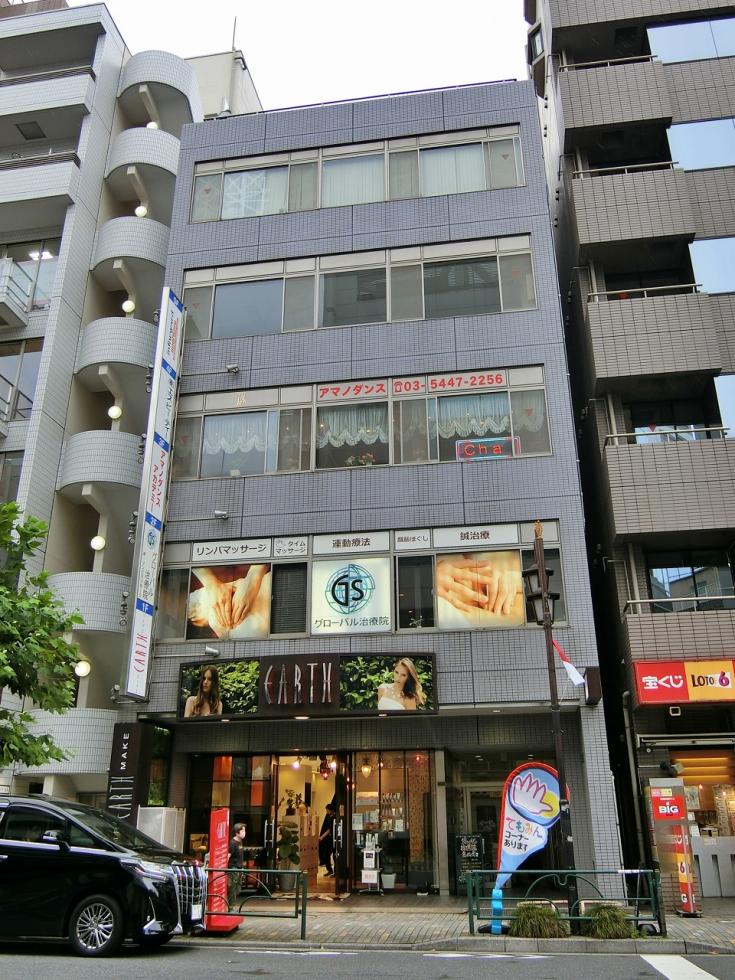 Sankei 51building