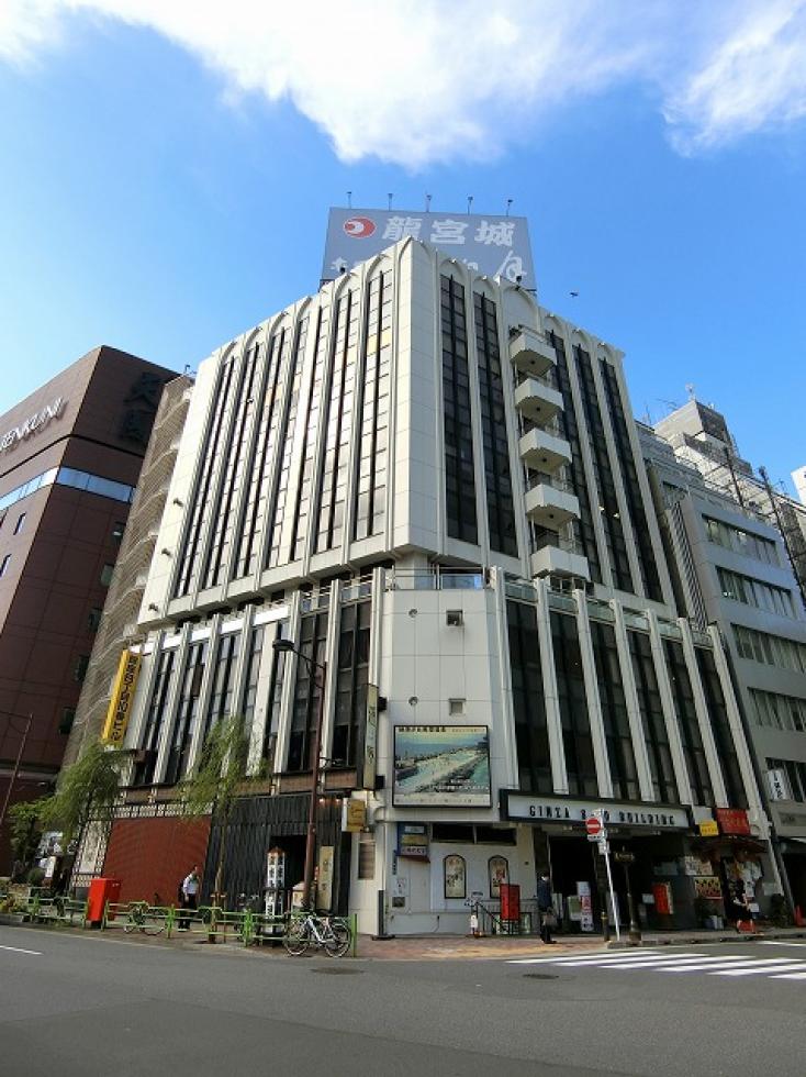 Ginza 8-10building