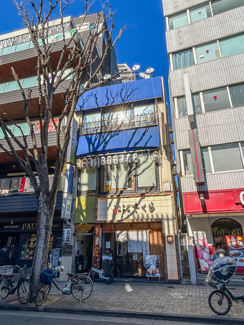 Kagurazaka Corebuilding