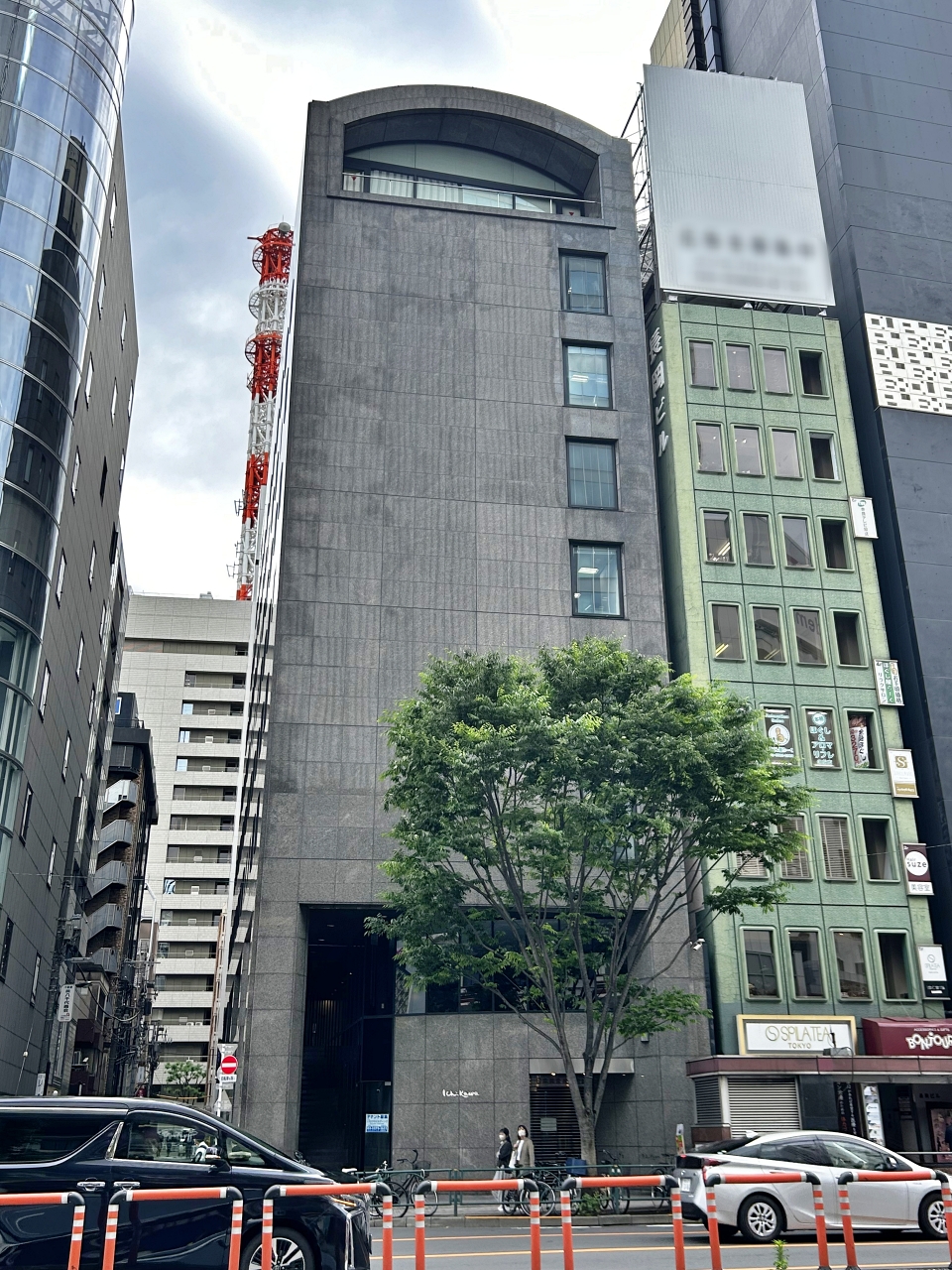 Ichikawa Building