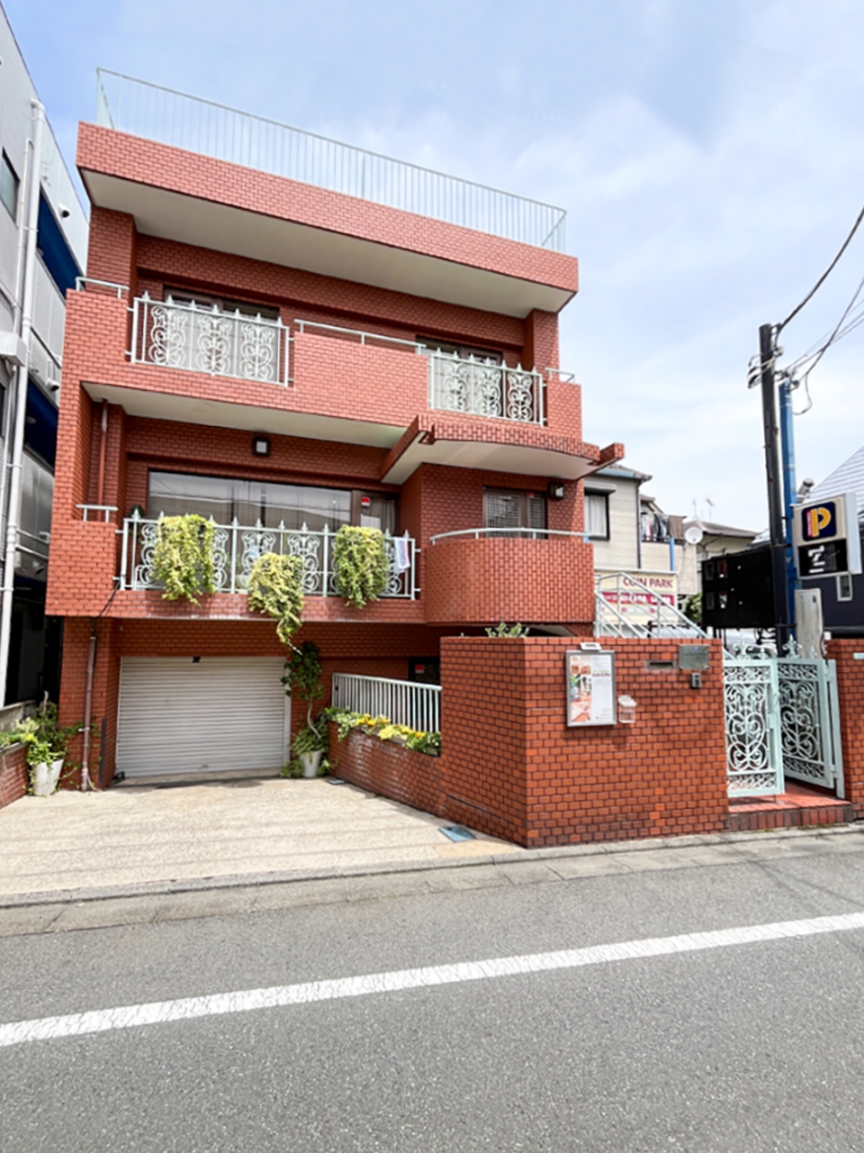 Takaban House