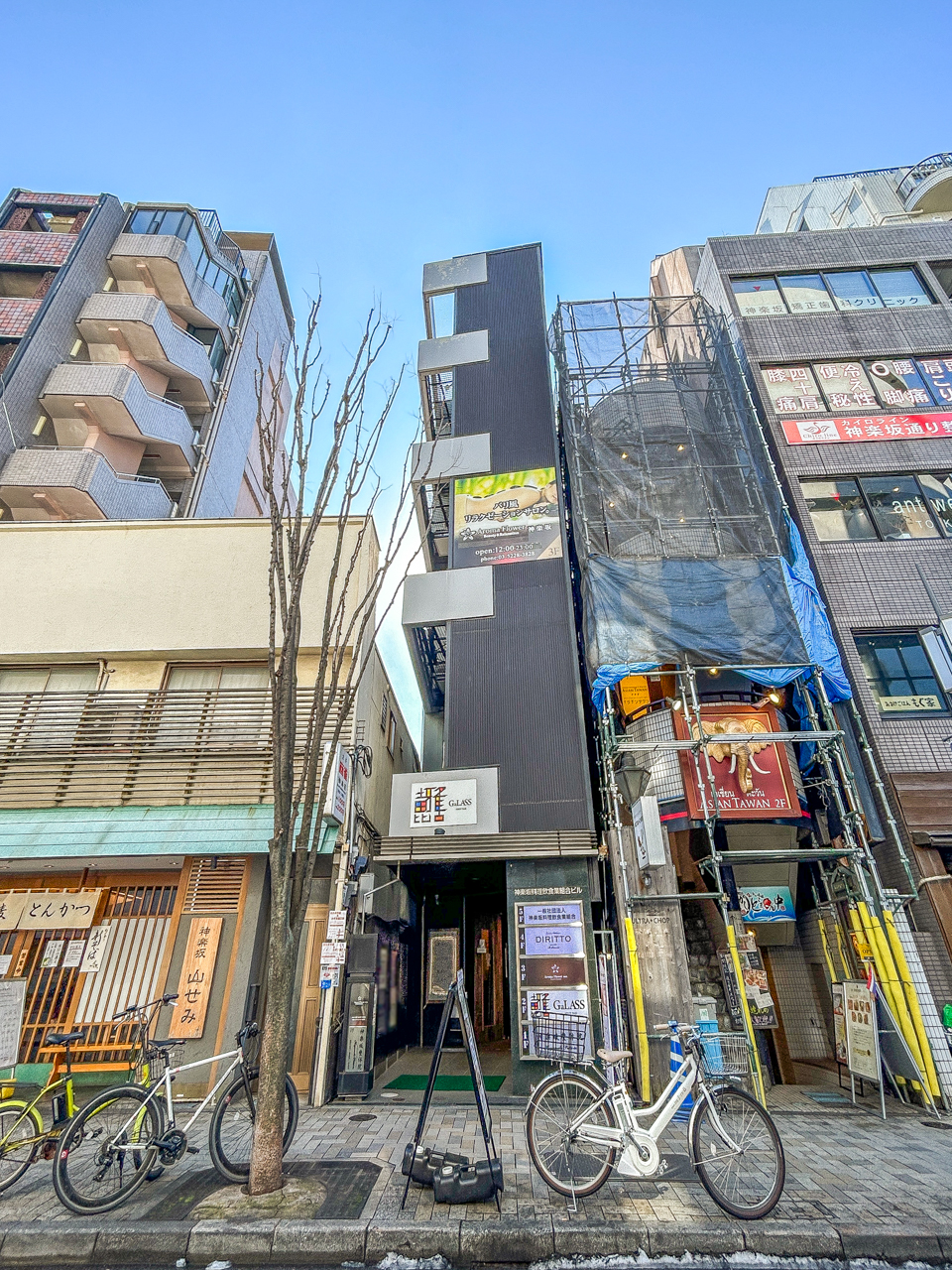 Kagurazaka Food and Beverage Associationbuilding