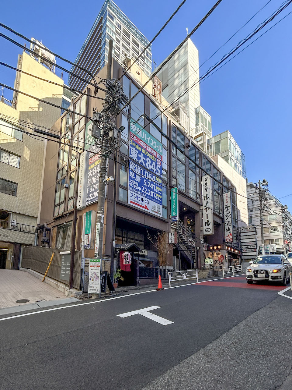 NKG Tokyo No. 2building