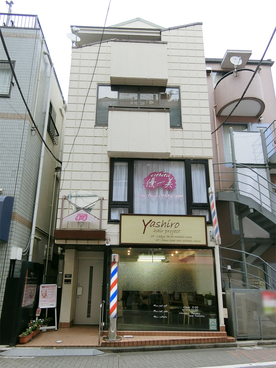 Yashirobuilding