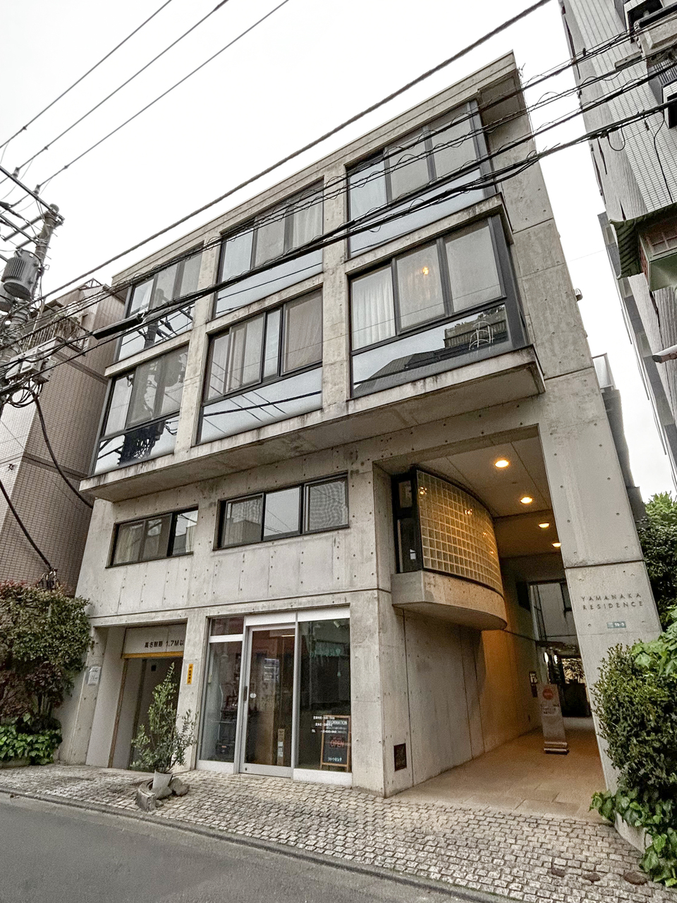 Yamanaka Residence
