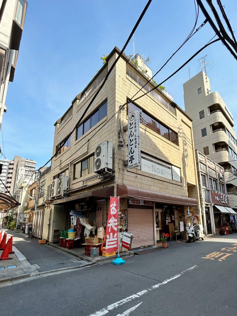 Yokoshima No.1building