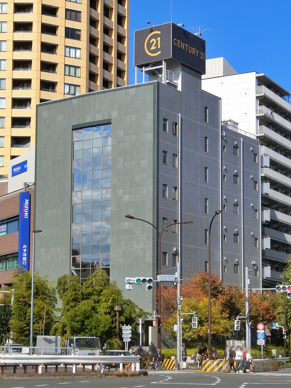 Nakameguro Okurabuilding