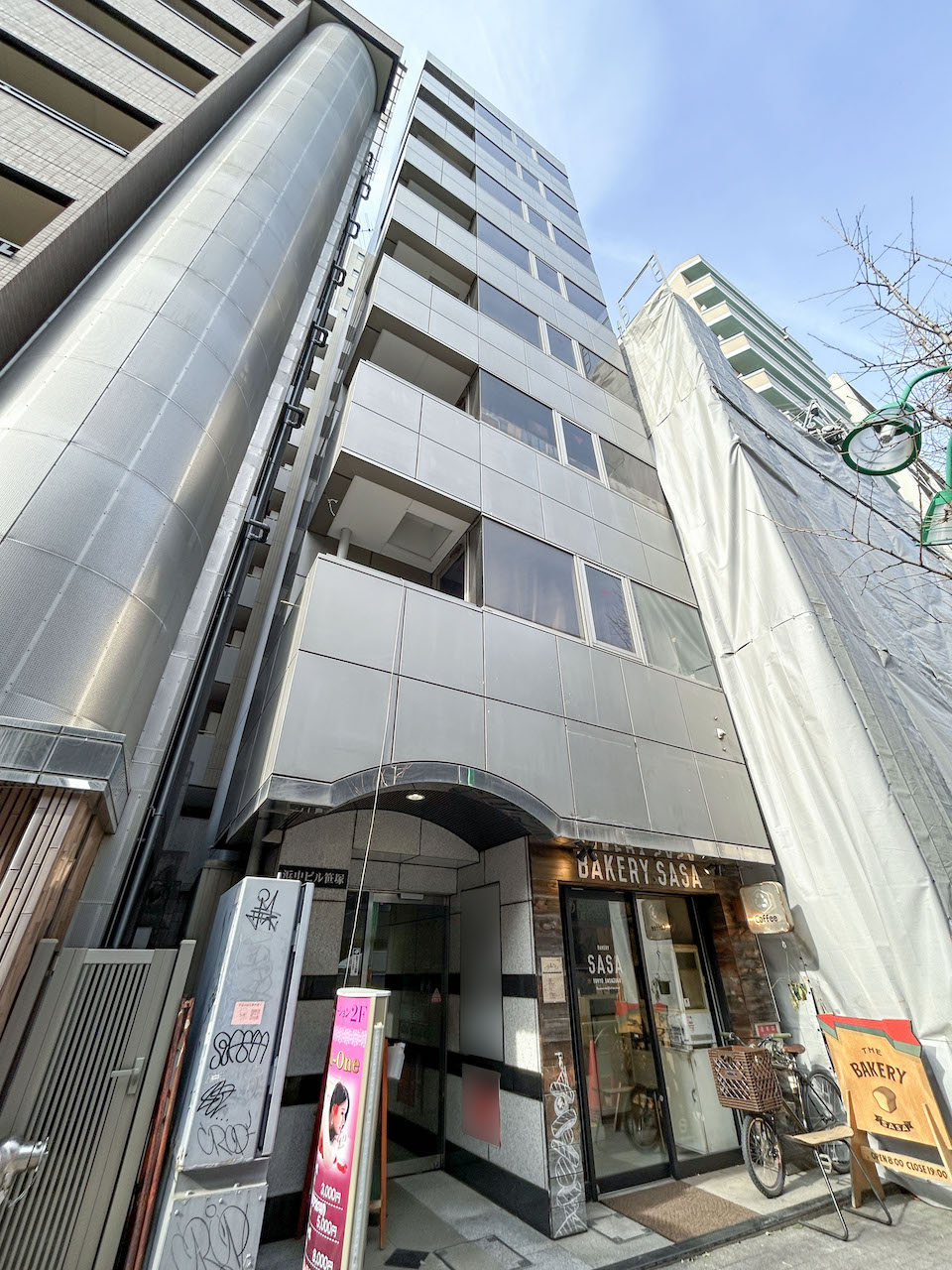 Hamanaka Building Sasazuka