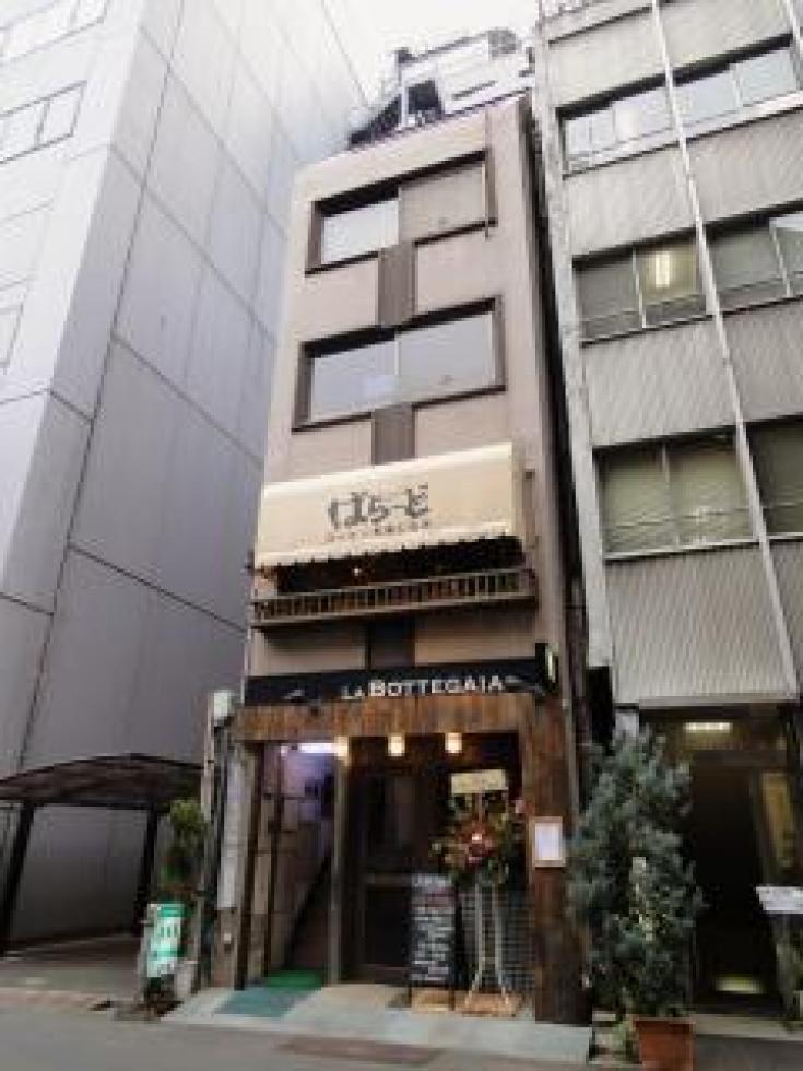 Inagakibuilding