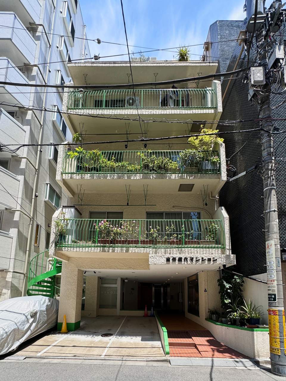 Azabu Ajiro Apartment