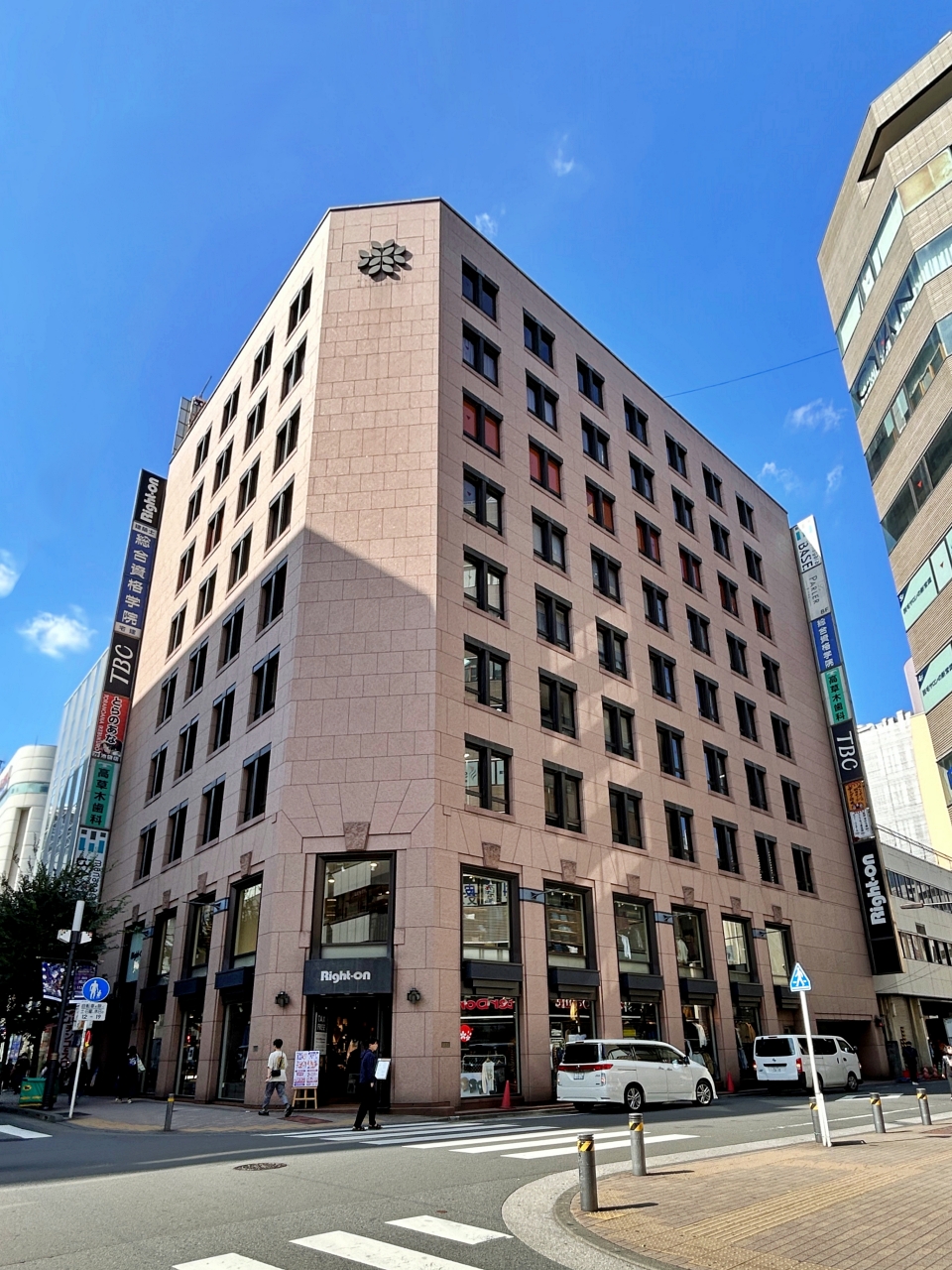 Seiko Sunshine Building XI