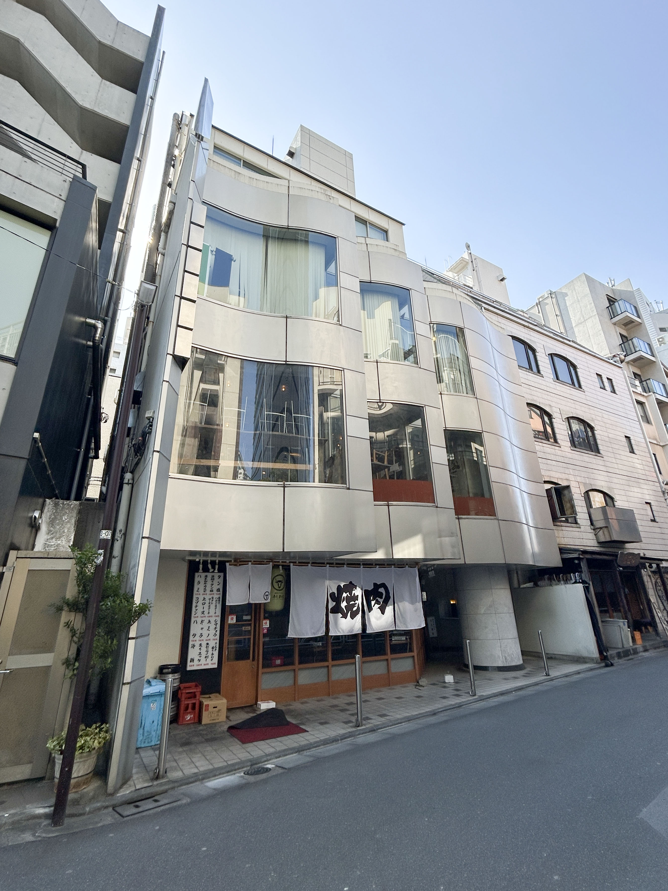 Masago (Masago)building